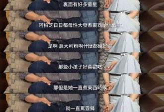 王晶爆“锋芝”离婚内幕，张柏芝曾大骂谢霆锋，婚姻注定难长久