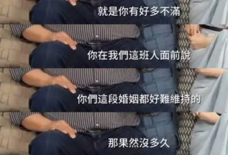 王晶爆“锋芝”离婚内幕，张柏芝曾大骂谢霆锋，婚姻注定难长久