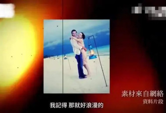 王晶爆“锋芝”离婚内幕，张柏芝曾大骂谢霆锋，婚姻注定难长久