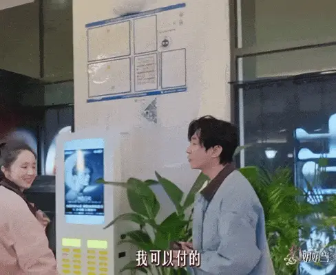 再婚的董璇，被群嘲了