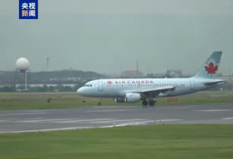 加航空暂停原定复航计划，航班推迟至18日晚恢复
