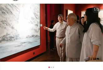 范曾继子发布父亲看展照片,业内称"范曾失联"....