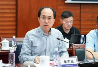 曾掌舵两大传媒集团的“一把手”，被双开了