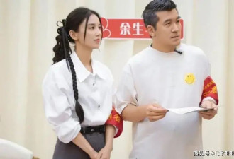离婚7个月，杨子带23岁新女友李隽子住进豪宅，她到底什么来头？