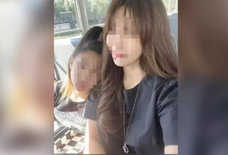 美华人科学家身陷“美女杀猪盘” 被掏光$250万积蓄！
