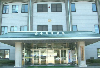 中国女子在日本偷男内裤被店员抓住 后续更夸张