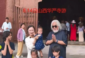 当年娶娇妻的导演们，都为自己的"色心"付出了代价