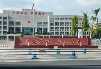 女孩被霸凌后，江油人因何走上街头