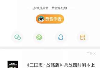 《过冼村派出所》七周年，老何发表讲话