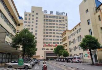 租下县人民医院终审判决：个人承担损失