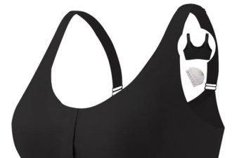 9.3 折, Cytmtzga手术后胸罩，Surgical Bra