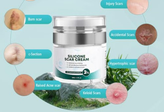 7 折,Pumkot Advanced Scar Cream 硅胶疤痕凝胶