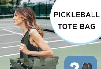 8.6 折, Pickleball Tote Bags