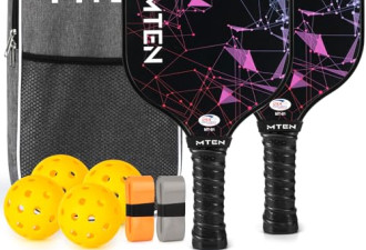 7.1折, Pickleball Paddles Set, 带2个球拍，4个球，1个便携袋