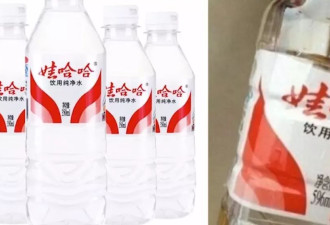 宗馥莉“去娃哈哈化” 国资被边缘化 淘宝网店悄改名