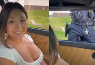美警值勤期间“拍色情片”摸奶 下场惨了