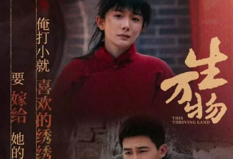 杨幂爆款三连击？85花转型不仅仅靠扮丑