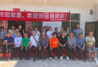 “真假儿子”之谜：妻儿30多年前失踪 男子与儿子认亲2年后 又一个儿子找来