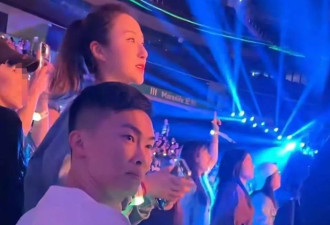 赌王女儿疑与未婚夫分手，已清空社交媒体所有合照