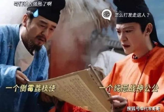 原来他是日本人！演了十年“鬼子”没火