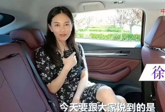 87岁范曾报平安：正闭门写书，变相辟谣被卷走20亿