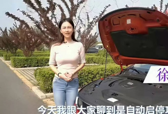 87岁范曾报平安：正闭门写书，变相辟谣被卷走20亿