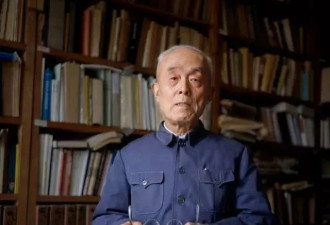北大教授季羡林：文革证明了“士可杀亦可辱”