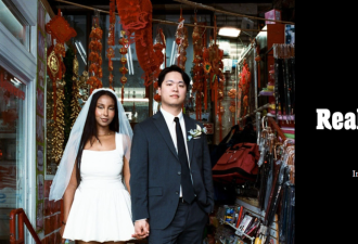 超赞! 多伦多华人小哥与黑人妹子成婚! 在唐人街拍港风婚纱照!