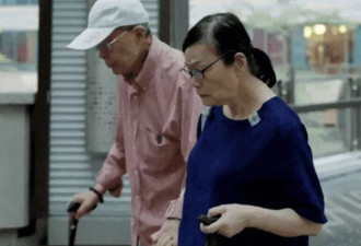 85岁中大教授的爱情哲学 自称一流丈夫 二流学者