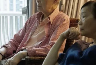 85岁中大教授的爱情哲学 自称一流丈夫 二流学者