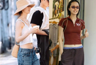 被太古里街拍惊艳！上裹胸下露腰 个个清凉时髦