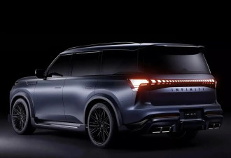 英菲尼迪Track Spec/Terrain Spec概念车