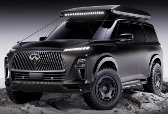 英菲尼迪Track Spec/Terrain Spec概念车