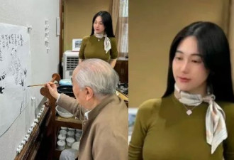 范曾“报平安” 媒体：背后是“家里头两拨人内斗”