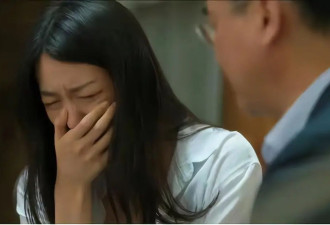 香港知名男星老婆遭性侵录音被公开,崩溃大哭，遭受二次伤害