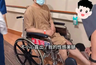 李连杰分享住院照，脸色憔悴，满脸痛苦，躺在病床上还在处理工作