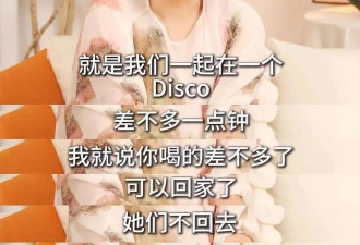 向太曝光梅艳芳被追杀真相，躲泰国2年， 陪身边的，却不是赵文卓