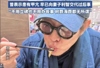 李连杰出院报平安，向太透露李连杰病情