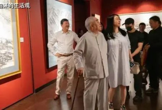 87岁范曾找到了，37岁娇妻徐萌已怀孕生子...