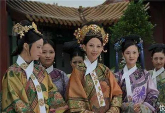 清朝嫔妃脖子上的"白布"有什么用？不仅是装饰...