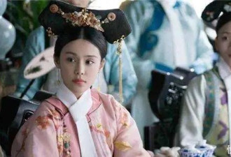 清朝嫔妃脖子上的"白布"有什么用？不仅是装饰...