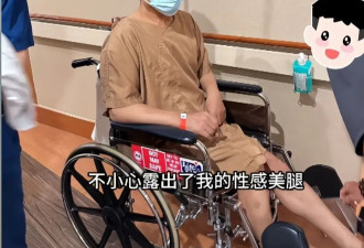 李连杰手术过程曝光价值两亿佛珠不离手，报平安才肯摘下，网友评论一针见血