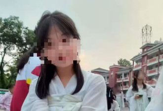 中学男孩杀害同班女生，或意图实施性侵