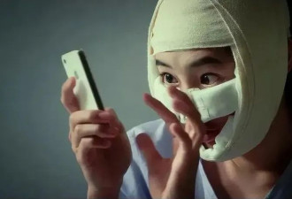 爆红的私处“高潮针”，正掏空已婚女性