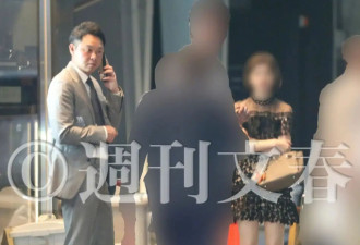 奥运冠军北岛康介被曝出轨 和女招待回家次衣衫不整地离开