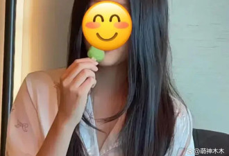 马筱梅怒斥网友！孩子正脸照是朋友偷拍，恶意攻击小玥儿都看到了