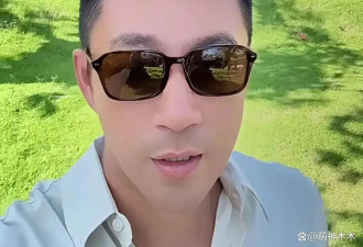 马筱梅怒斥网友！孩子正脸照是朋友偷拍，恶意攻击小玥儿都看到了