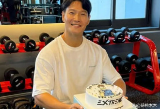 金钟国资产超5亿，婚前安排超细致，网友劝他对新婚妻子别太抠门