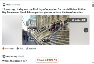 美国游客来加拿大后疯狂安利：你们根本不知道自己生活得有多好！