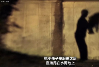韩国版集中营：虐3.8万人如地狱 有人沦为性奴…